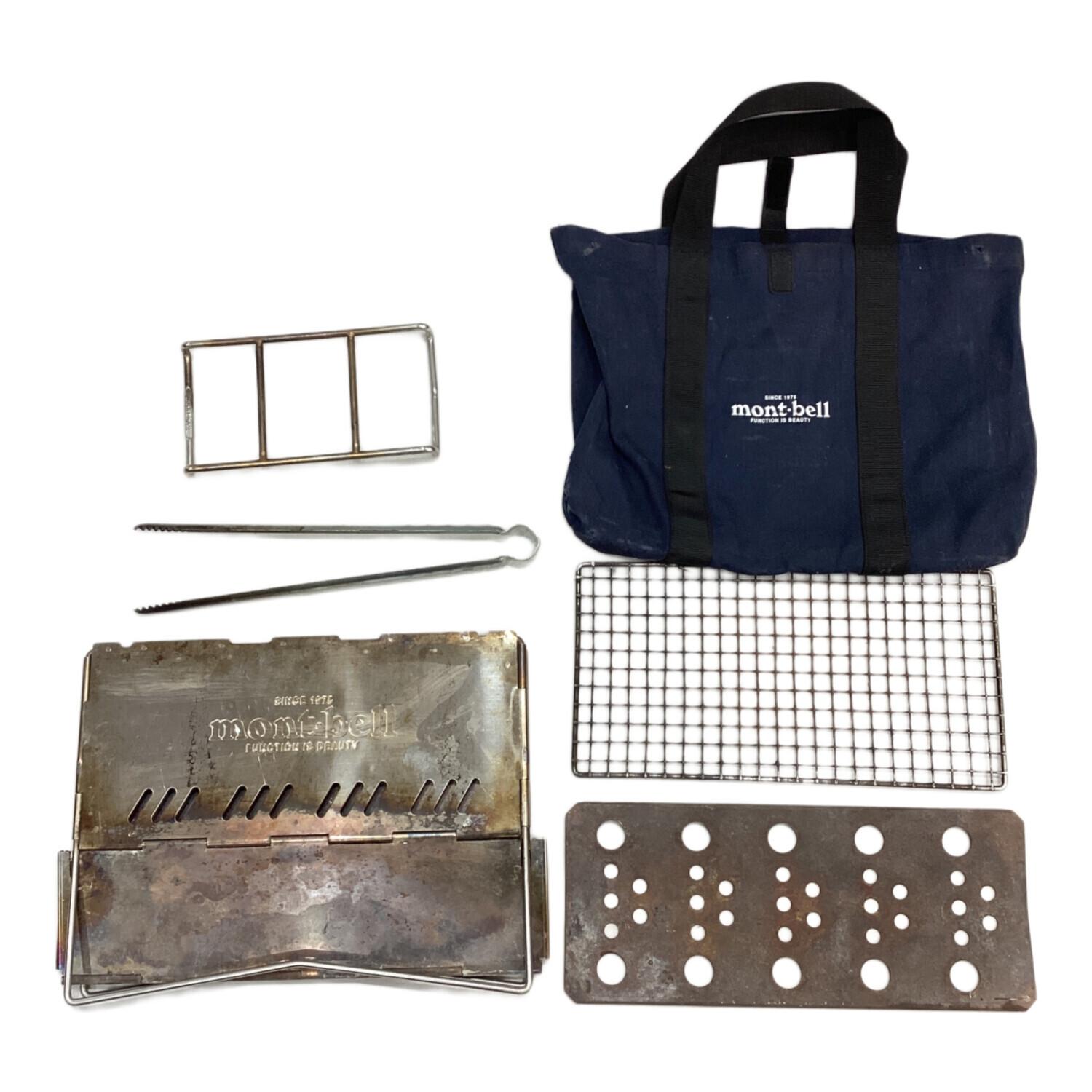 mont-bell (モンベル) 焚火台 フォールディング ファイヤーピット S