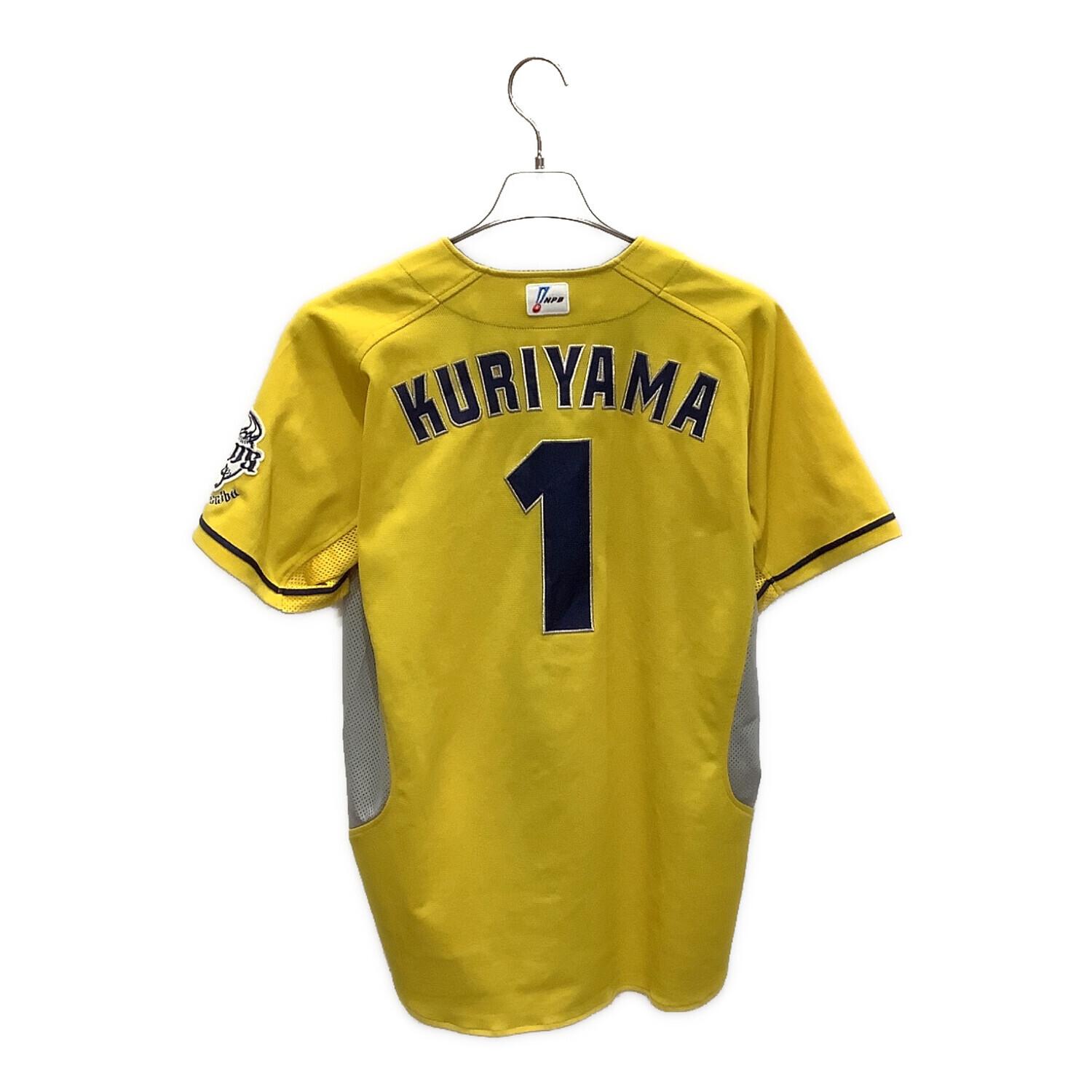 埼玉西武ライオンズ (サイタマセイブライオンズ) 応援グッズ 【1】栗山