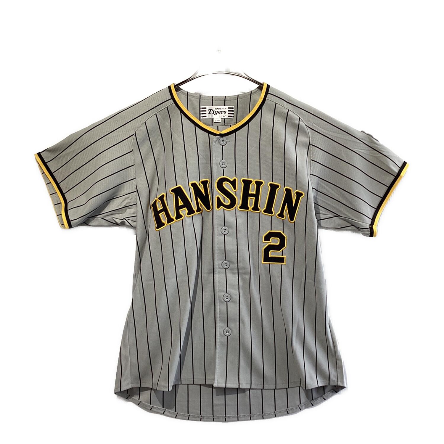 阪神タイガース (ハンシンタイガース) 応援グッズ Sサイズ グレー