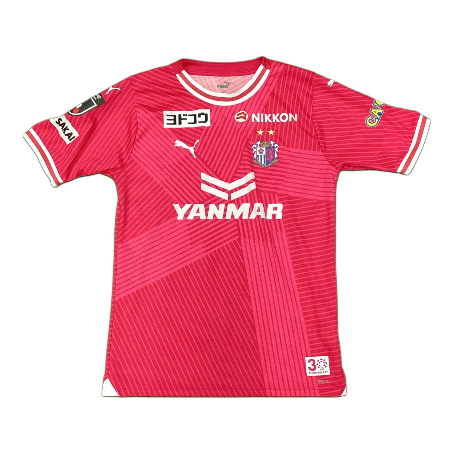 セレッソ大阪 (セレッソオオサカ) サッカーユニフォーム SIZE XL