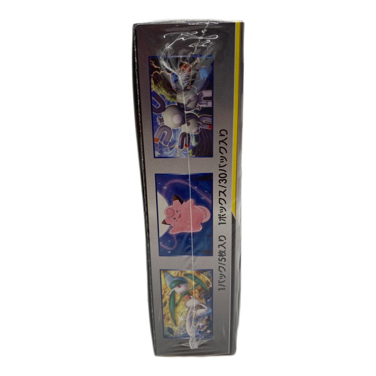 ポケモンカード 強化拡張パック ドリームリーグ｜トレファクONLINE