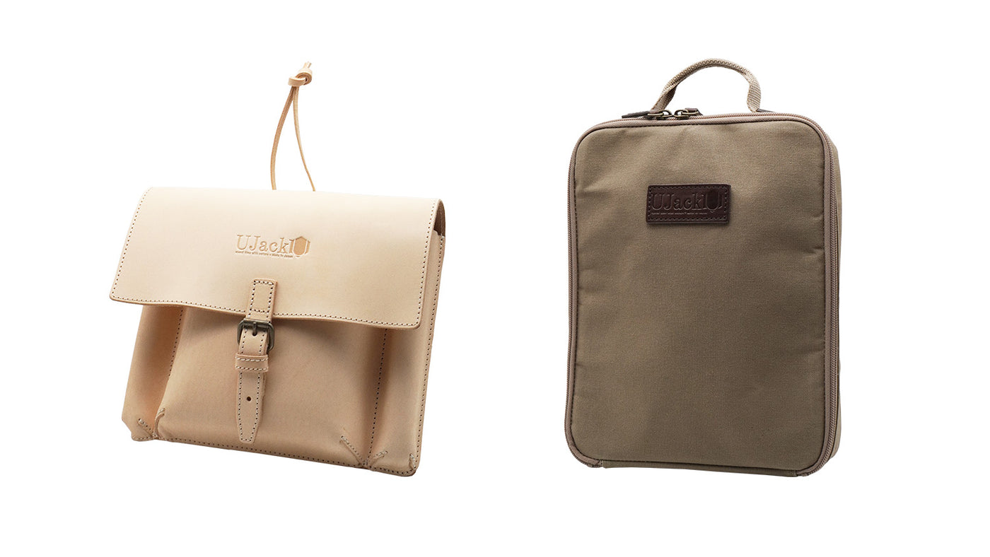 売り尽くし】ホットサンドメーカー専用収納ケース 各種 日本製 – UJack