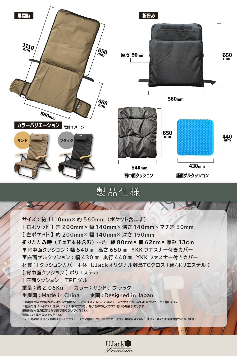 p_p7_1000x.jpg?v=1688526881