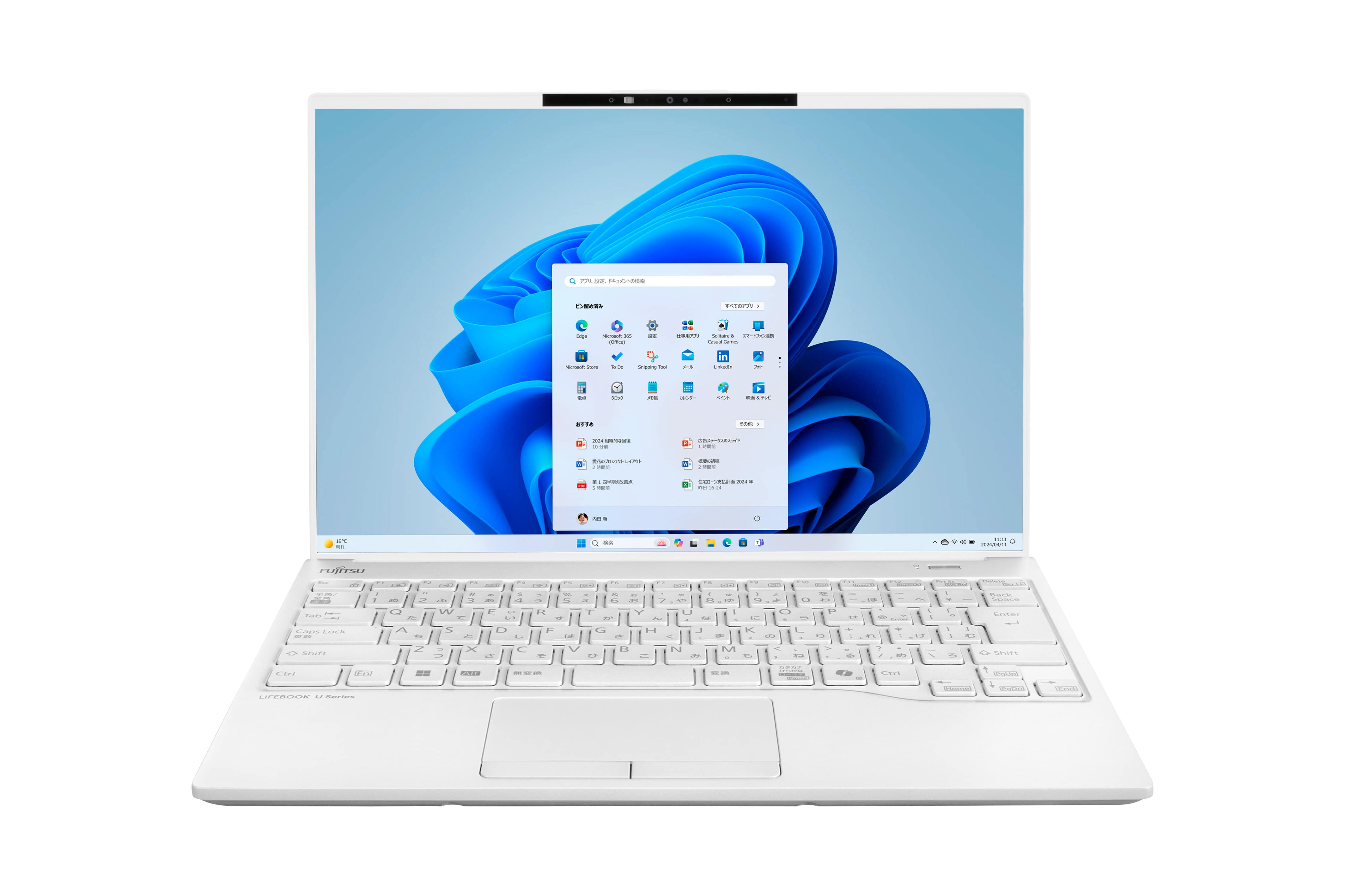 明治学院消費生活協同組合 横浜購買書籍部 ECサイト/生協オリジナル