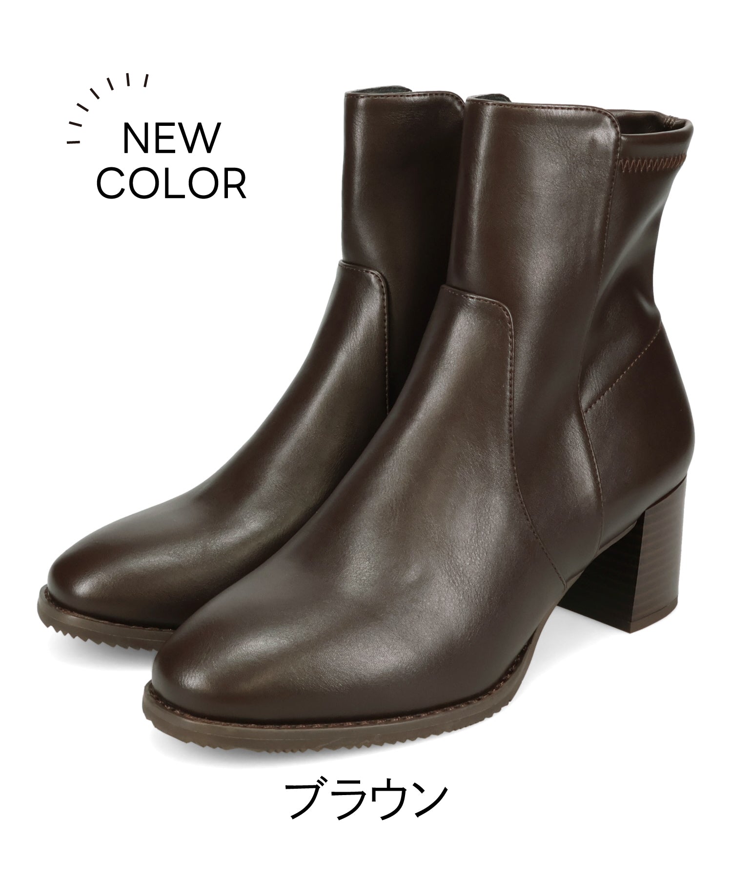 31408br.jpg?v=1764638113&width