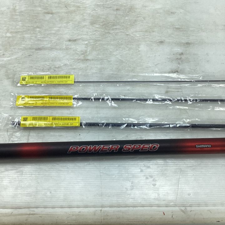 SHIMANO シマノ スーパーゲーム パワースペック H+90-95ZR ロッド