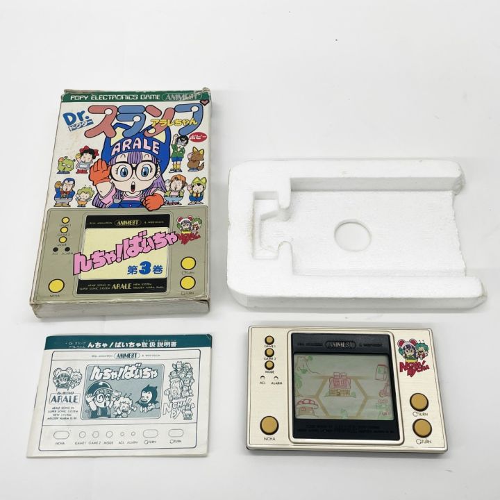 ポピー LCDゲーム Dr.スランプ アラレちゃん第3巻 んちゃ!ばいちゃ