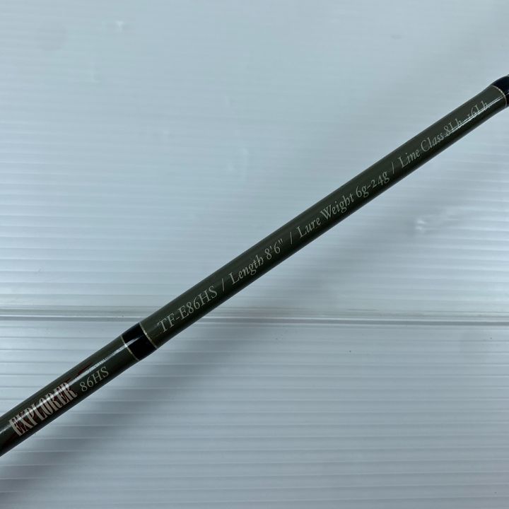 SOULS ソウルズ ロッド SOULS エクスプローラー ◇ TF-E86HS - 中古