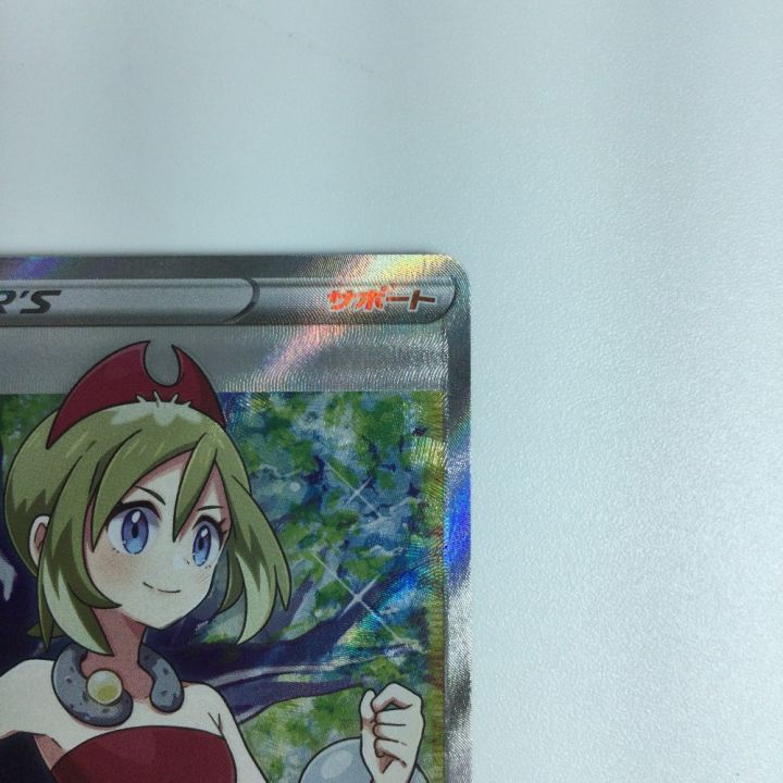 ポケモンカード カイ 077/067/S10P/B ポケカ - 中古トレカ・ゲーム