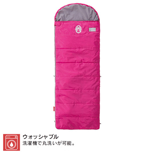 スクールキッズ/C10ピンクの通販｜キャンプ用品のコールマン【公式