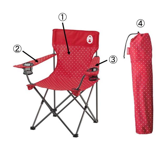 アームレスト右 リゾートチェア (レッドドット)用の通販｜キャンプ用品