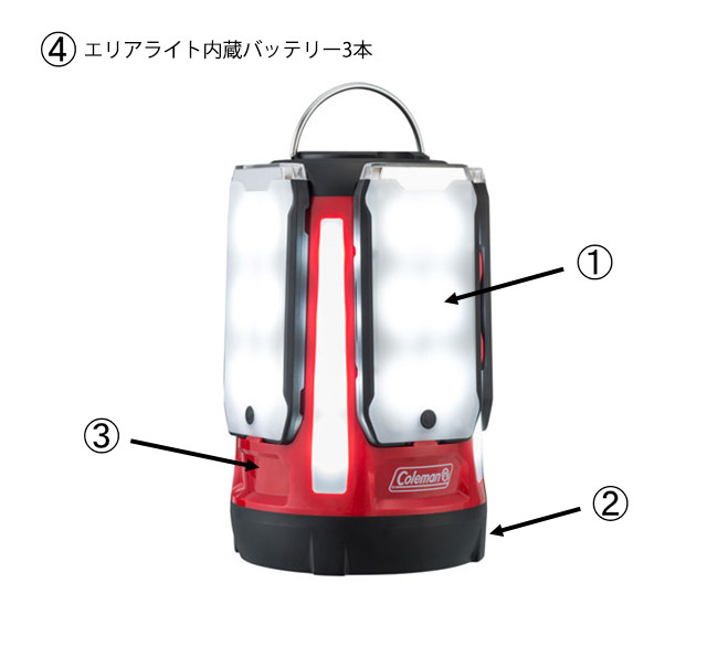 クアッドマルチパネルランタン用ボディの通販｜キャンプ用品の