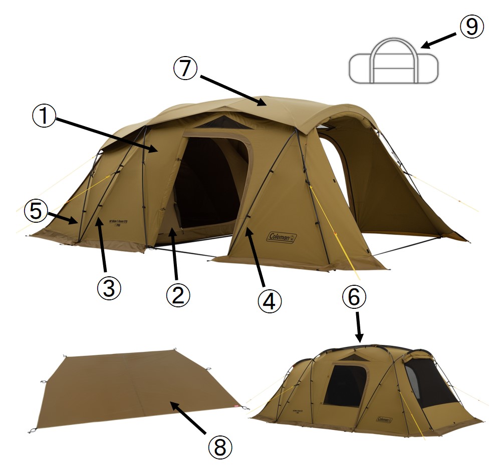 VCワイド2ルームSTD用メインポールの通販｜キャンプ用品のコールマン