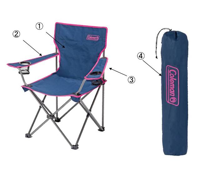 アームレスト左 アームチェア（ネイビー）用の通販｜キャンプ用品の