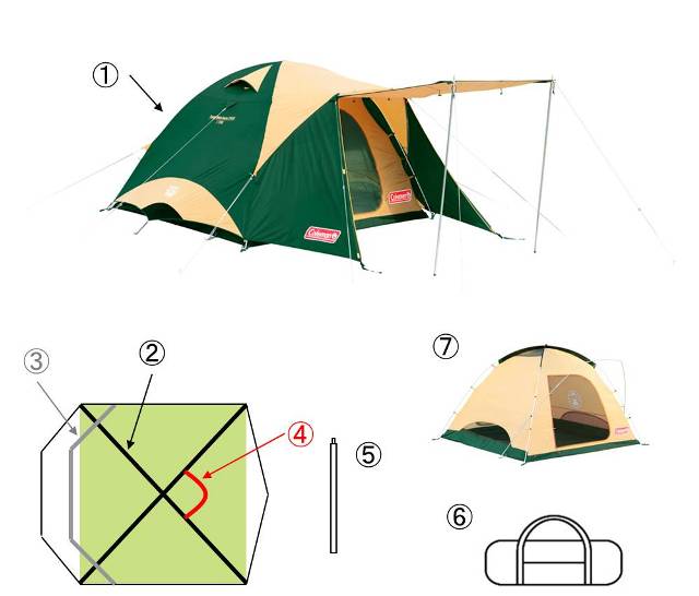 タフワイドドーム/270用フロントポール（1本入り）の通販｜キャンプ