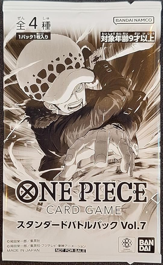 スタンダードバトルパックVol.5の買取価格表 - Clove Base店舗買取