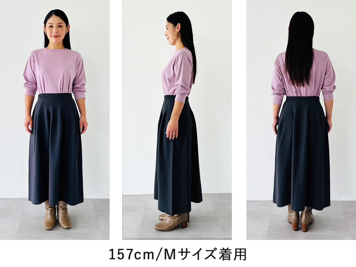 ホールガーメント（R）ニットスカート(02_M 05_チャコール