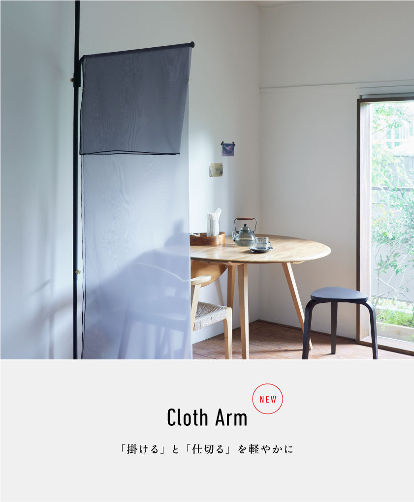 DRAW A LINE BRAND TOP - ドローアラインブランドトップ │ 平安伸銅