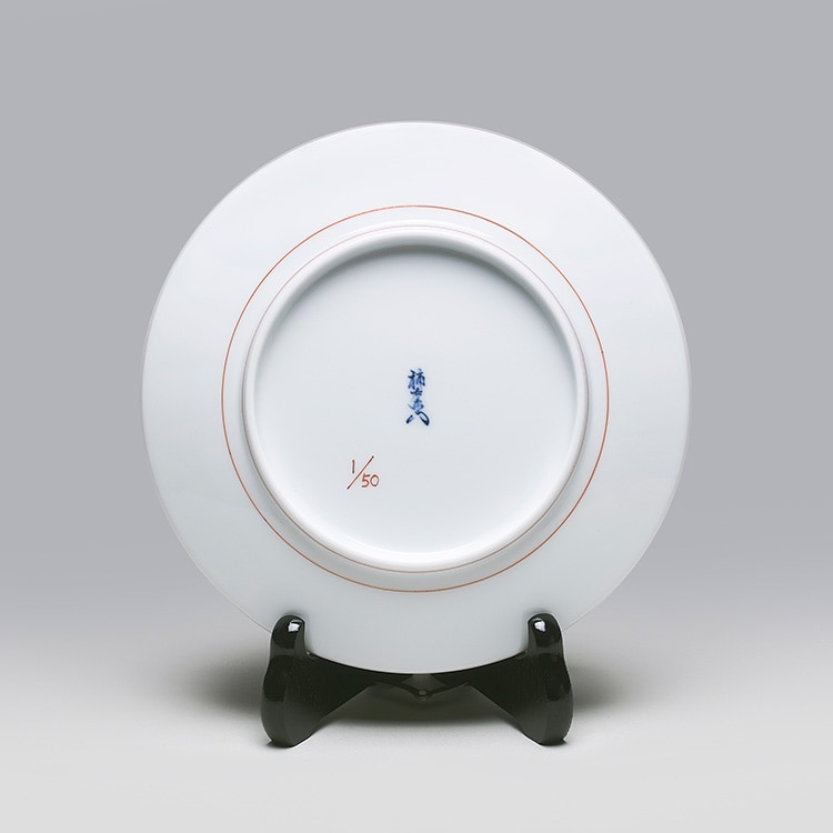 柿右衛門窯]陶芸「柿右衛門イヤーズプレート2025年度版『錦 松竹梅巳文