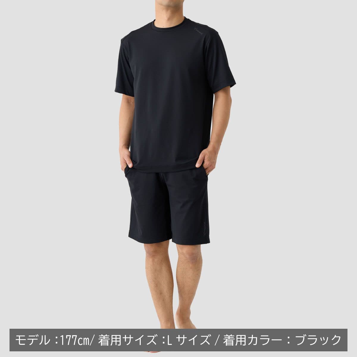 VENEX JAL Mall店 ベネクス リカバリーウェア スタンダードドライ＋