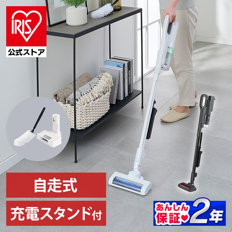 掃除機 コードレス サイクロン 軽量 モップ付 充電スタンド付 SCD-L2P