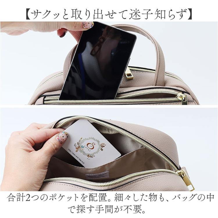 Legato Largo ショルダーバッグ レガートラルゴ LG-V0262 通販