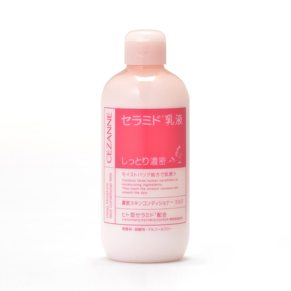 セザンヌ 濃密スキンコンディショナーミルク 280ml: サンドラッグ｜JAL