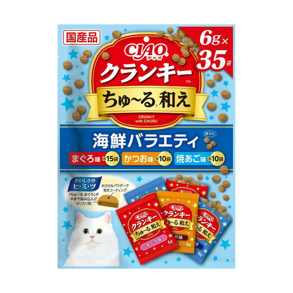 いなばペットフード CIAOクランキー ちゅーる和え 海鮮バラエティ 6g