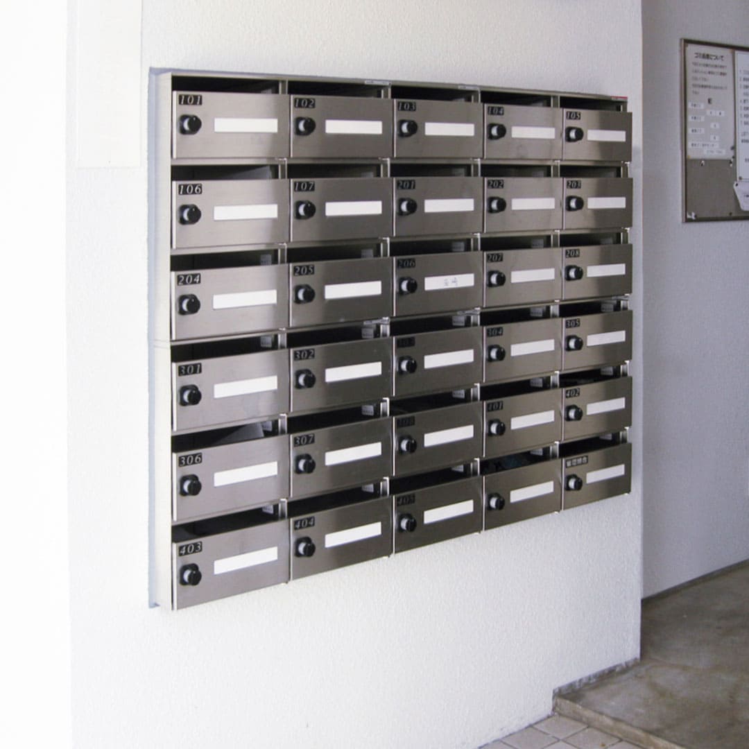 集合郵便受箱 SH-R1 前入前出 静音ダイヤル錠 1世帯 SH-Rシリーズ 公団