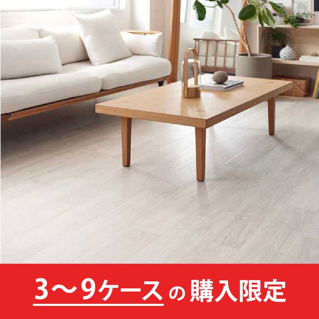 LAYフローリングピタフィー ウォールナット LPF521【購入数：3～9