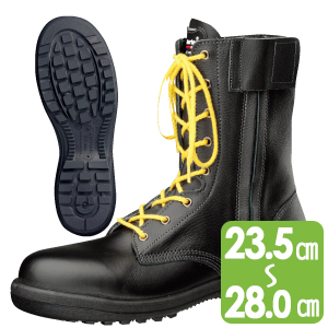 静電安全靴 RT730F オールハトメ 静電 ブラック | 【ミドリ安全