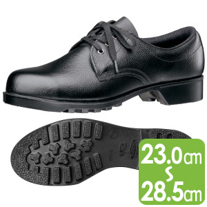 安全靴 V251N ブラック | 【ミドリ安全】公式通販