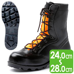 チェーンソー対策安全靴 V9830C ブラック | 【ミドリ安全】公式通販