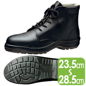 安全靴 CJ020 ブラック | 【ミドリ安全】公式通販