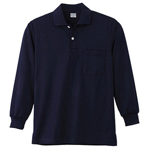 DRY 長袖ポロシャツ 9007 1 ネービー SS～5L| 作業服