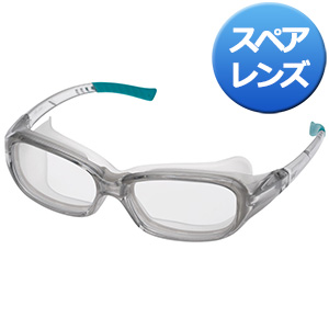 高防塵性保護めがね VD－204FR用 スペアレンズ | 【ミドリ安全