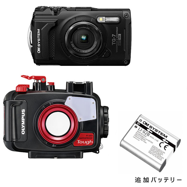 mic21ダイビングショップ[ OM SYSTEM ] Tough TG-7 + 充電池 LI-92B