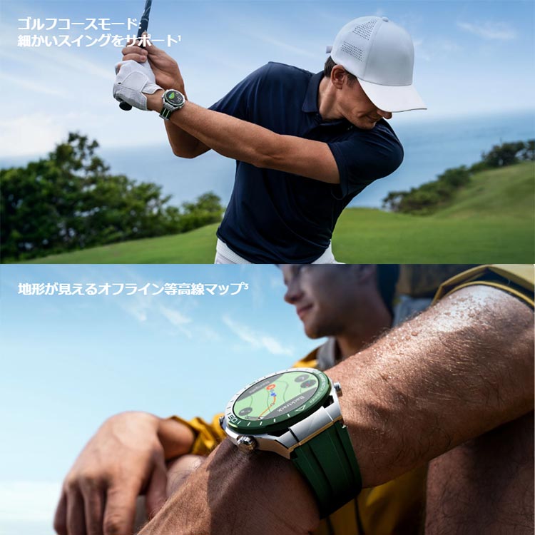 mic21ダイビングショップ[ HUAWEI ] ファーウェイ HUAWEI WATCH