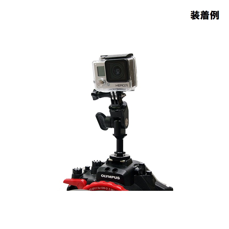 mic21ダイビングショップ[ UN ] GoProアダプター for YS UNZ-2627