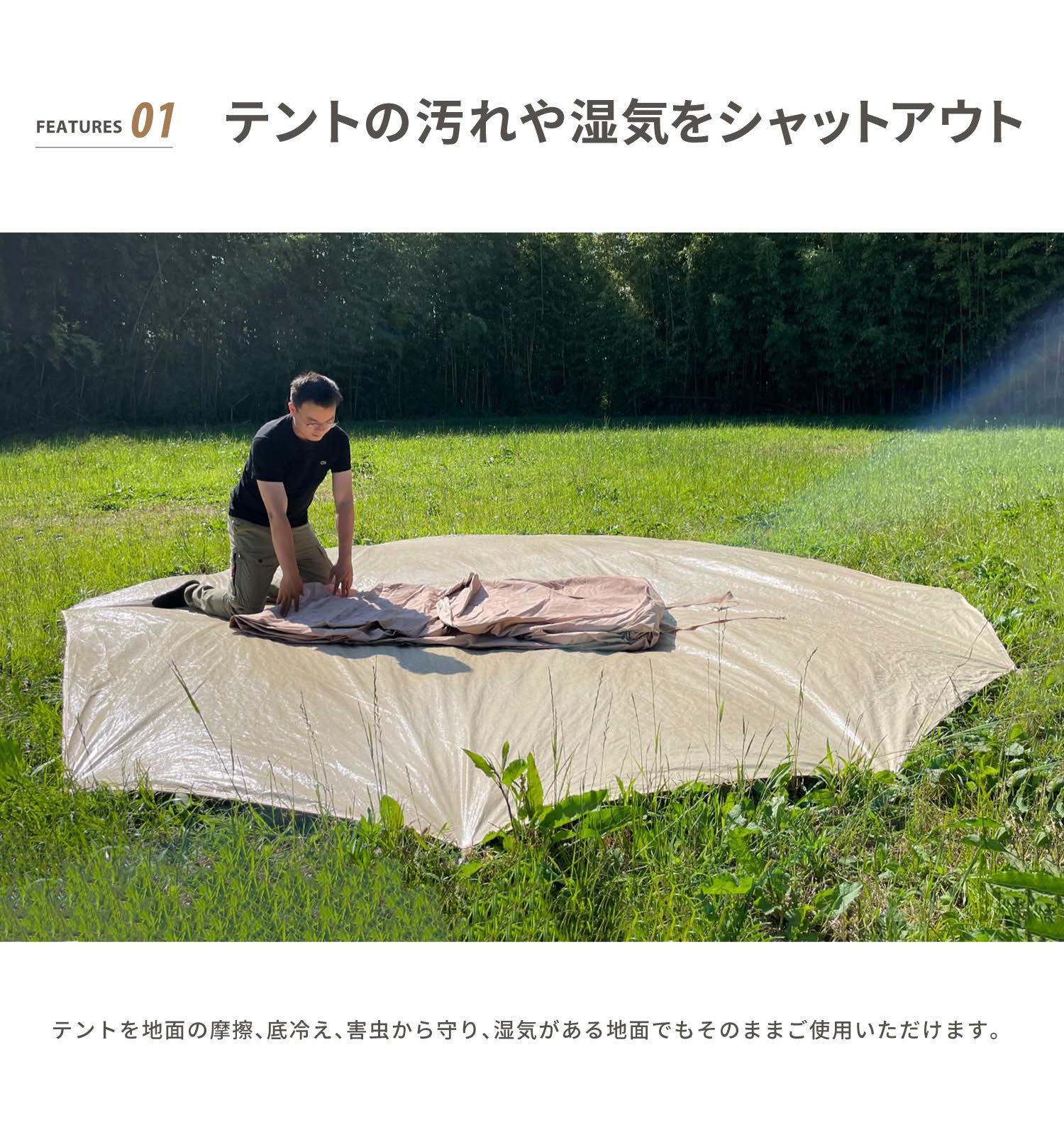 Bello300__re-04.jpg?v=