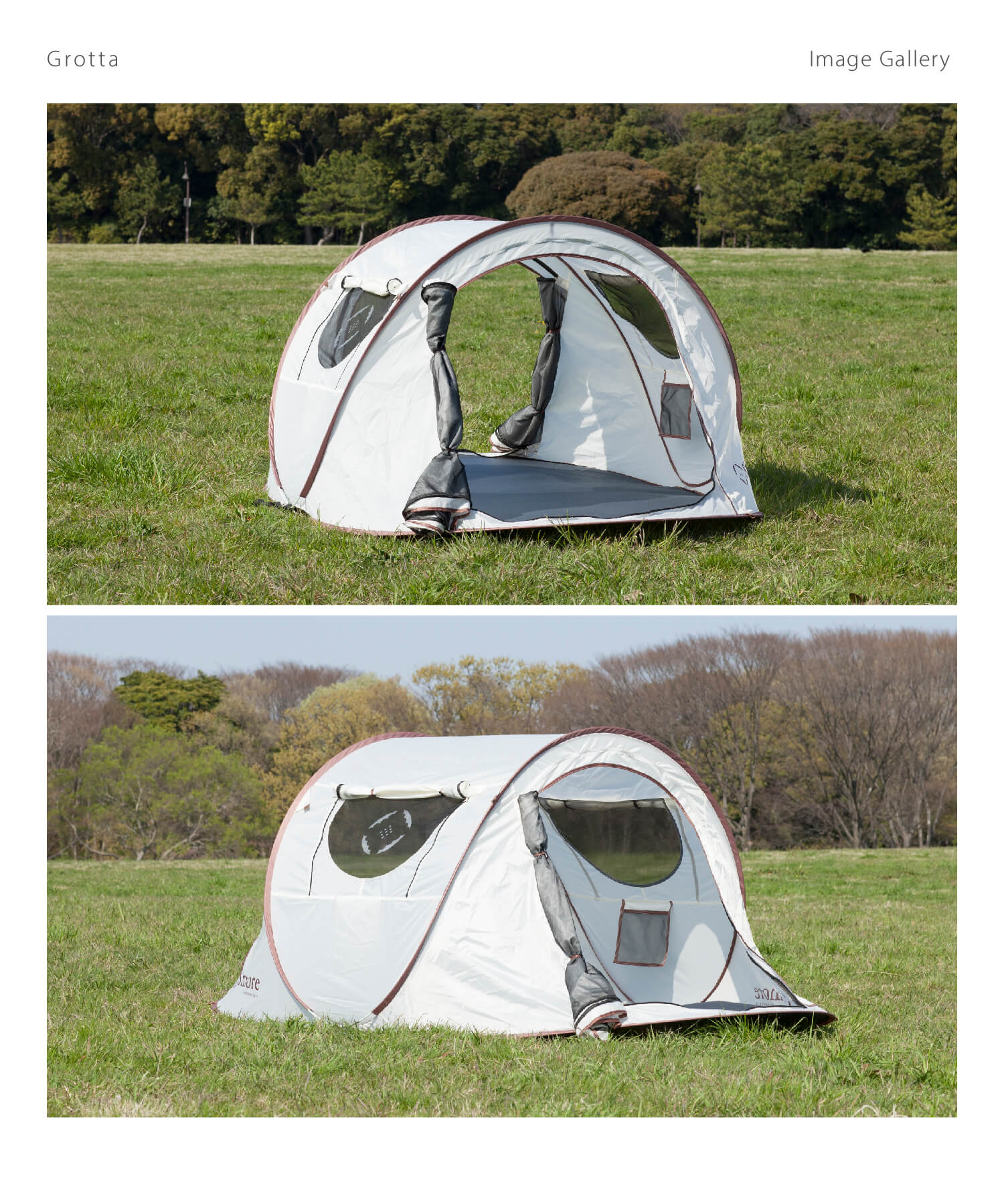 Grotta 】グロッタ ポップアップテント – 【公式】S'more（スモア）