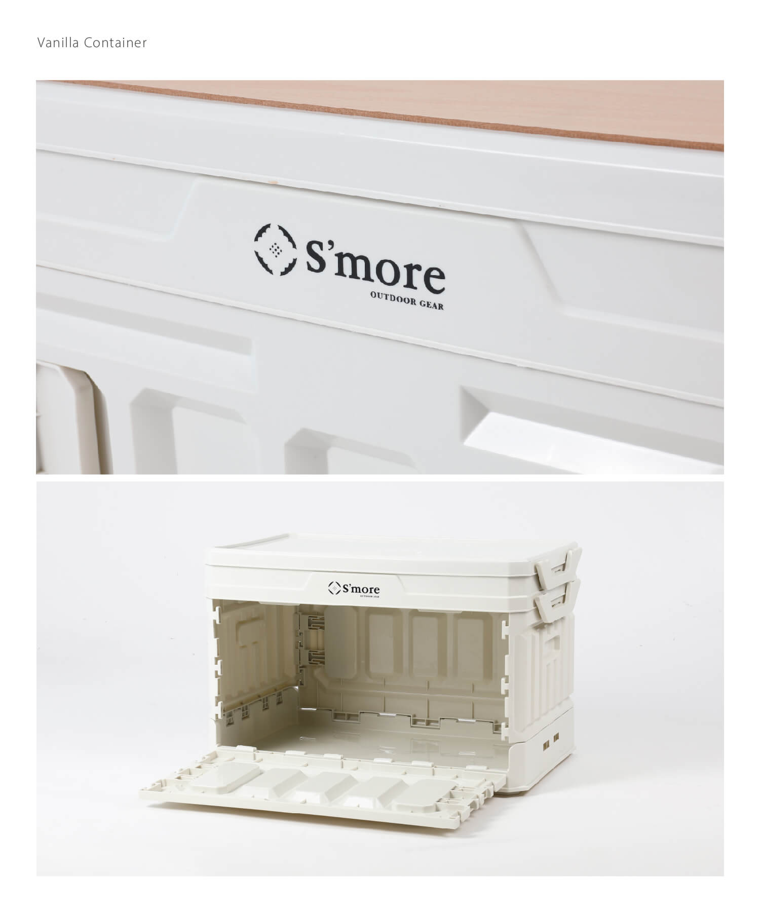 再入荷!!バニラコンテナ – 【公式】S'more（スモア）