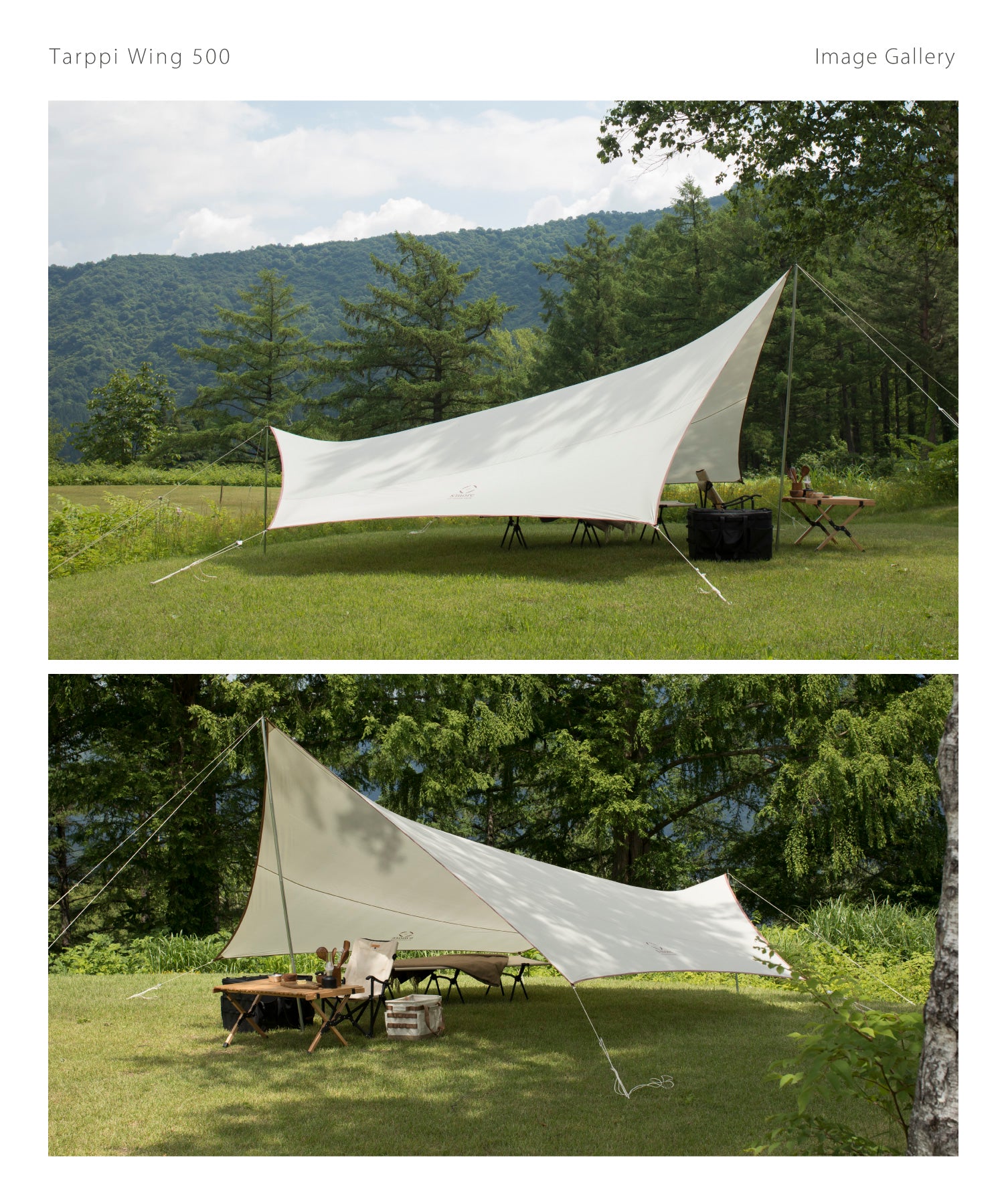 Tarppi Wing 500 】タープウイング500 – 【公式】S'more（スモア）