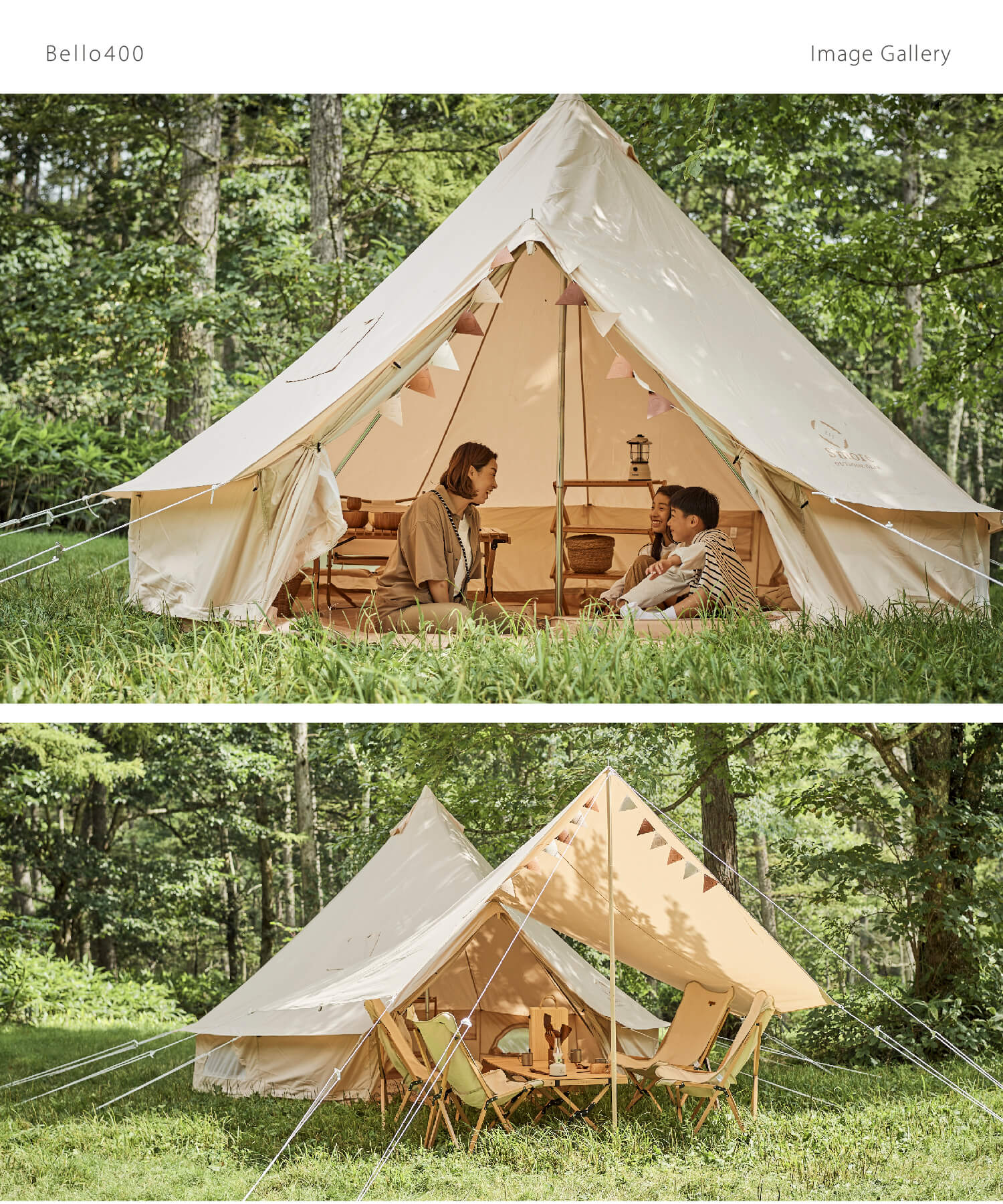 Bello 400 】 ベロ400 ベル型テント ポリコットン – 【公式】S'more