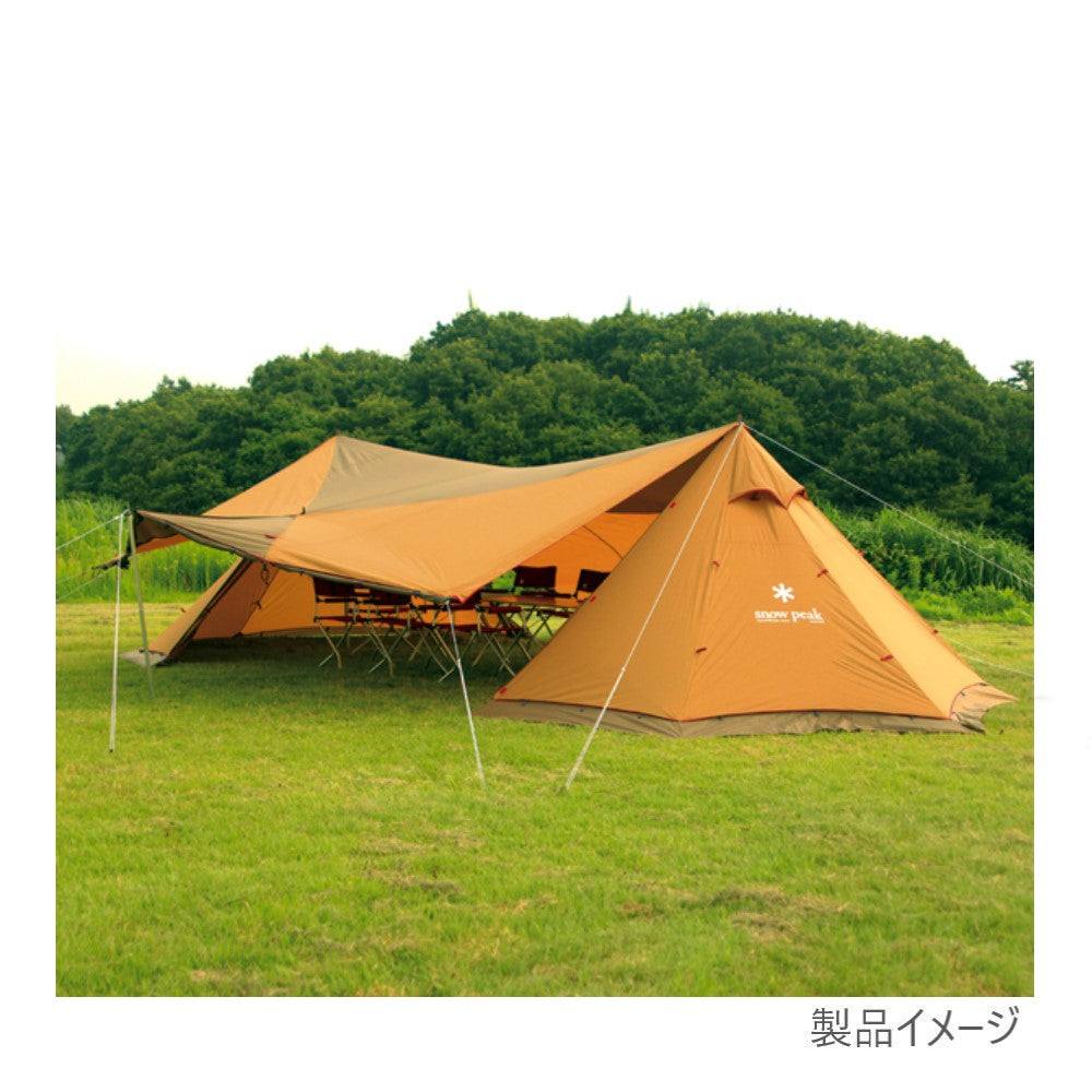 美品】スノーピーク ランドステーションL Plus FES-112