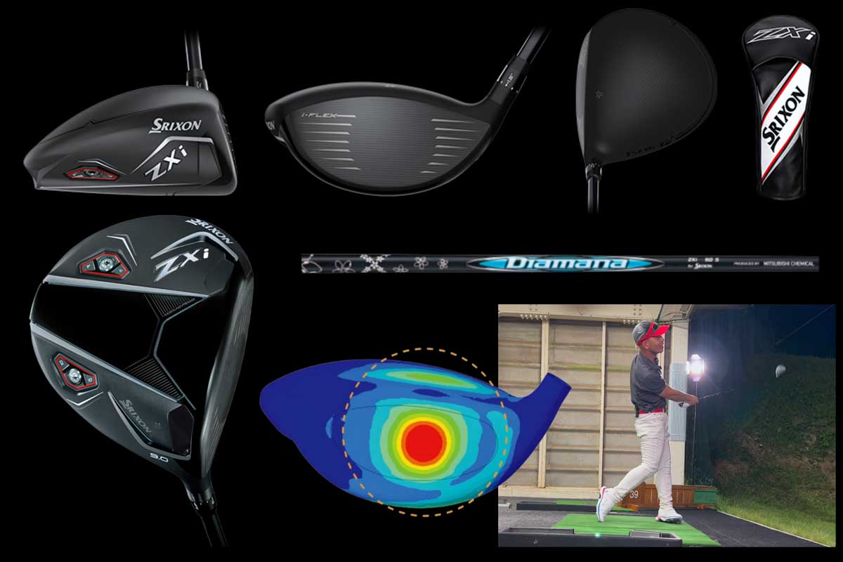 MAXも加わって寛容度が爆上がりのスリクソン「ZXi」ドライバー 460cc