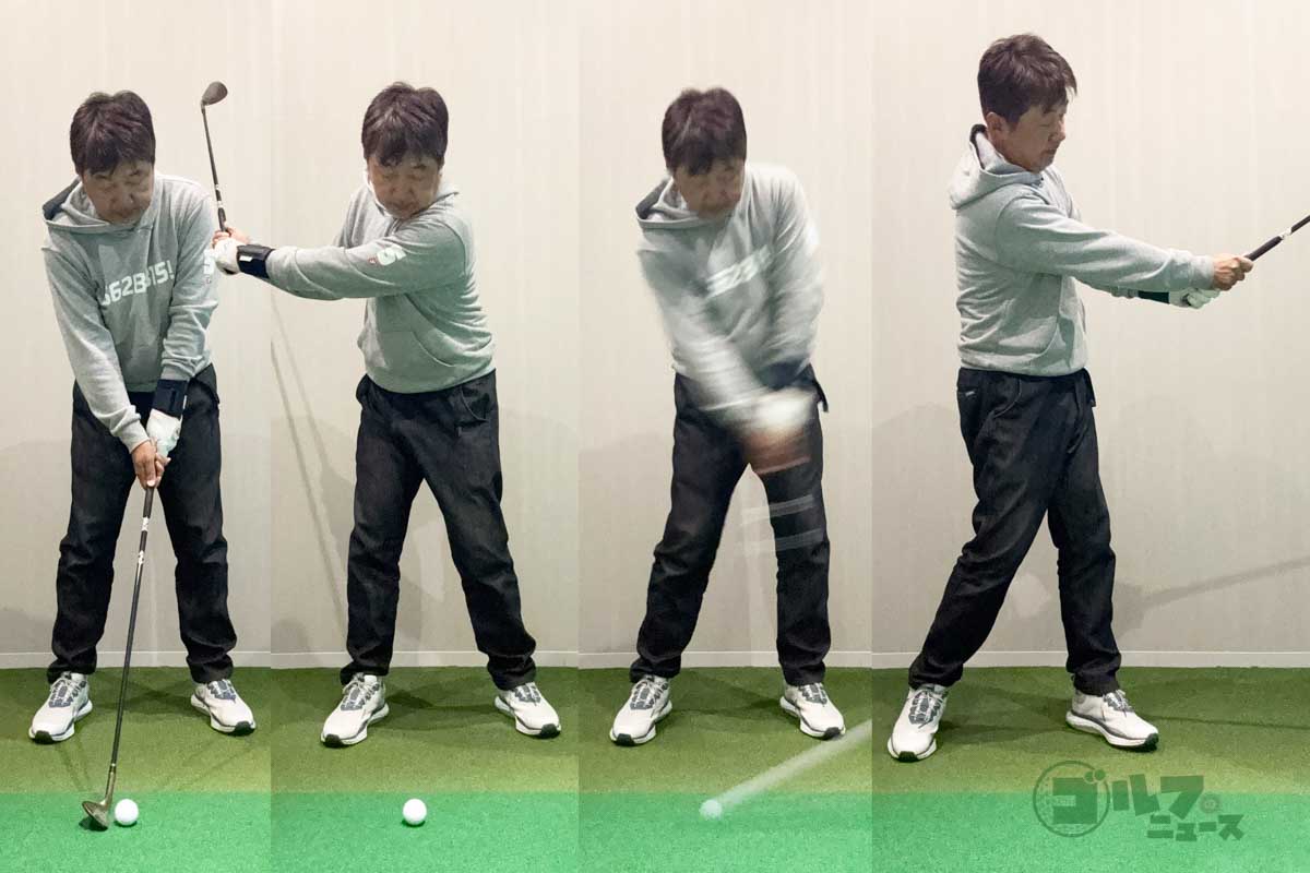 人気の練習器具「ダウンブローマスター」でダウンブローは身につくの