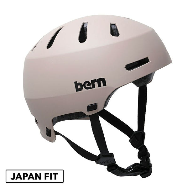 bern MACON 2.0【e-bike】バイク王ダイレクト – e-bike UENO