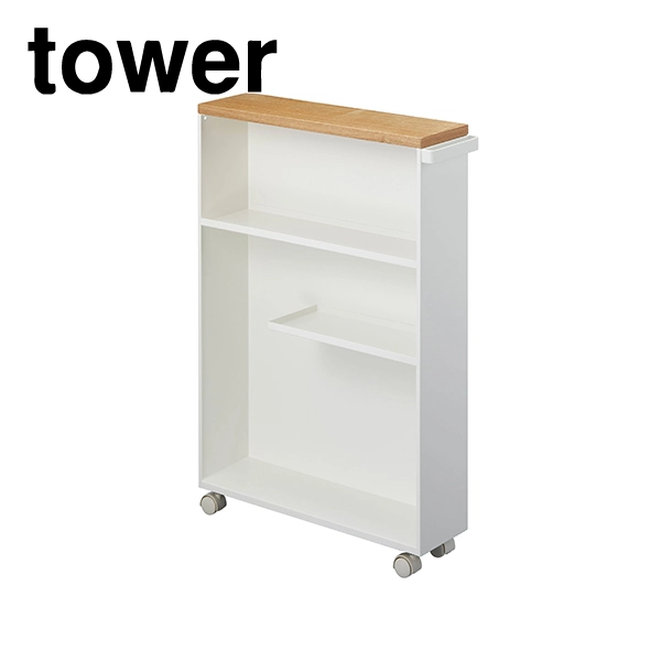 tower】ハンドル付きスリムトイレラック タワー ホワイト: 周辺小物