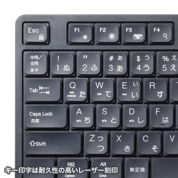 静音Bluetoothキーボード テンキーなし SKB-BT38BK: 周辺小物 | ALMOTT
